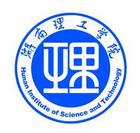 湖南理工學(xué)院logo有什么含義