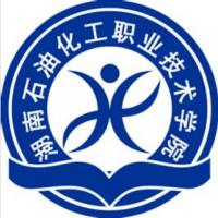 湖南石油化工職業技術學院logo含義有哪些