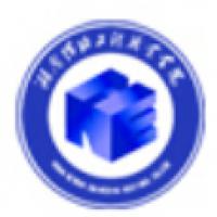 湖南網絡工程職業學院logo含義是什么