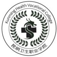 昆明衛生職業學院logo含義是什么