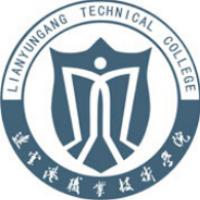 連云港職業技術學院logo含義是什么