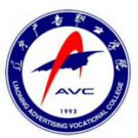遼寧廣告職業學院logo含義是什么