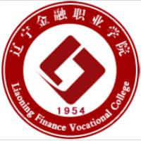 遼寧金融職業學院logo含義是什么