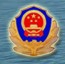 遼寧警察學院logo含義有哪些