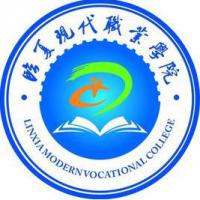 臨夏現代職業學院logo有什么含義