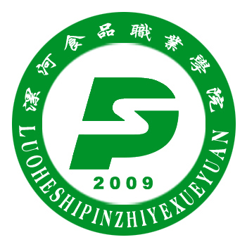 漯河食品職業學院logo有什么含義