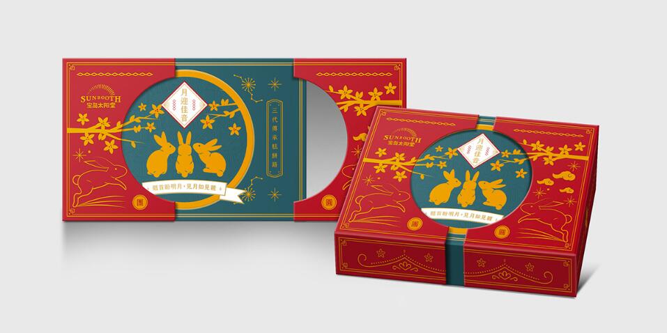 美心月餅包裝設(shè)計(jì)理念及說(shuō)明  第4張