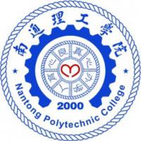 南通理工學院logo含義有哪些