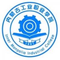 內蒙古工業職業學院logo含義是什么