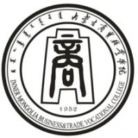 內蒙古商貿職業學院logo含義有哪些