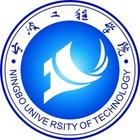 寧波工程學(xué)院logo含義有哪些