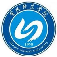 寧德師范學院logo含義是什么