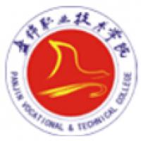 盤錦職業(yè)技術(shù)學(xué)院logo含義是什么