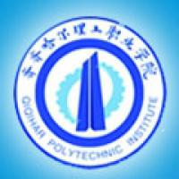 齊齊哈爾理工職業學院logo有什么含義