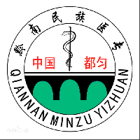 黔南民族醫學高等專科學校logo含義有哪些