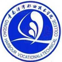 青島港灣職業技術學院logo含義有哪些