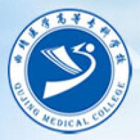 曲靖醫(yī)學(xué)高等?？茖W(xué)校logo含義是什么