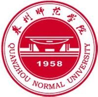 泉州師范學(xué)院logo含義是什么