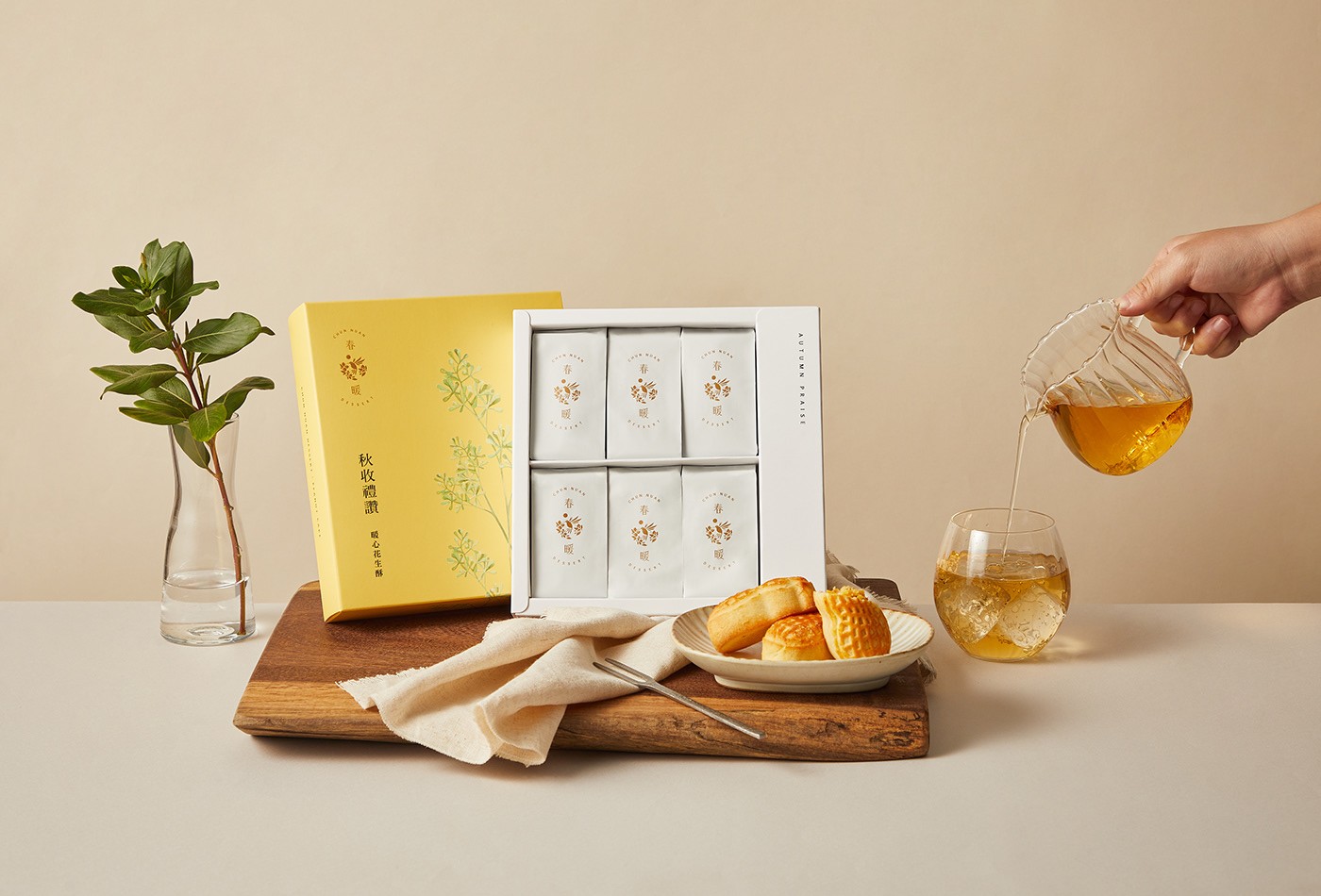 榮華餅家標志設計含義  第6張
