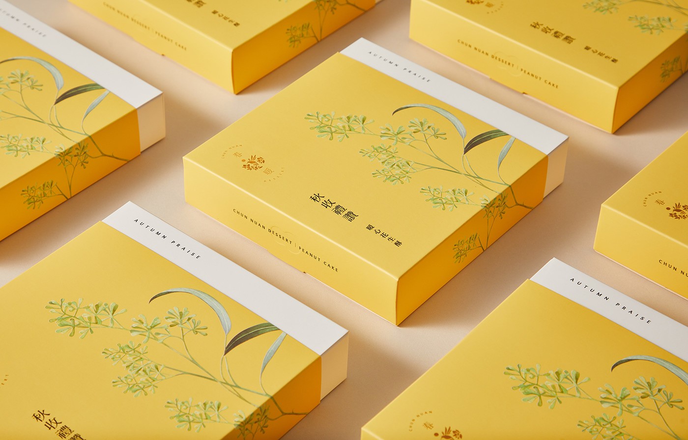 榮華餅家標志設計含義  第7張