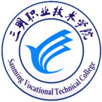 三明醫(yī)學(xué)科技職業(yè)學(xué)院logo含義是什么