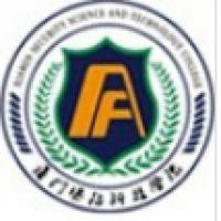 廈門安防科技職業學院logo含義是什么