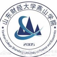 山東財(cái)經(jīng)大學(xué)燕山學(xué)院logo含義是什么