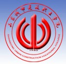 山東城市建設(shè)職業(yè)學(xué)院logo含義是什么