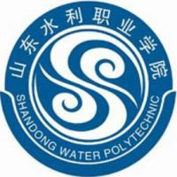 山東水利職業學院logo含義有哪些