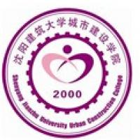 沈陽城市建設學院logo含義是什么