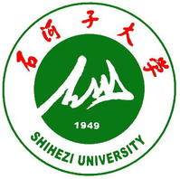 石河子大學(xué)logo含義有哪些