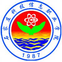 石家莊科技信息職業(yè)學(xué)院logo含義有哪些