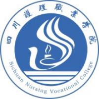 四川護理職業學院logo含義是什么