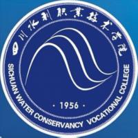 四川水利職業技術學院logo有什么含義
