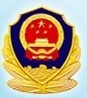四川司法警官職業學院logo有什么含義