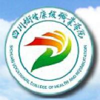 四川衛生康復職業學院logo有什么含義
