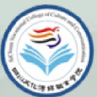 四川文化傳媒職業(yè)學(xué)院logo含義是什么