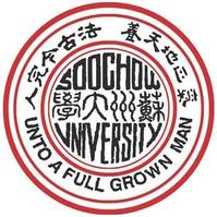 蘇州大學(xué)logo含義有哪些