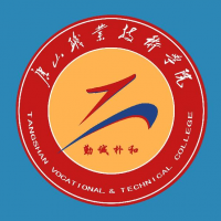 唐山師范學院logo含義是什么