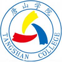唐山學院logo含義是什么