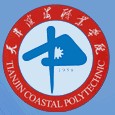 天津濱海職業(yè)學院logo有什么含義
