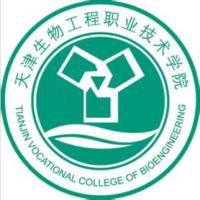天津生物工程職業技術學院logo有什么含義
