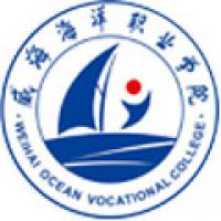 威海海洋職業(yè)學院logo有什么含義