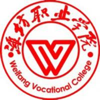 濰坊職業(yè)學院logo含義是什么