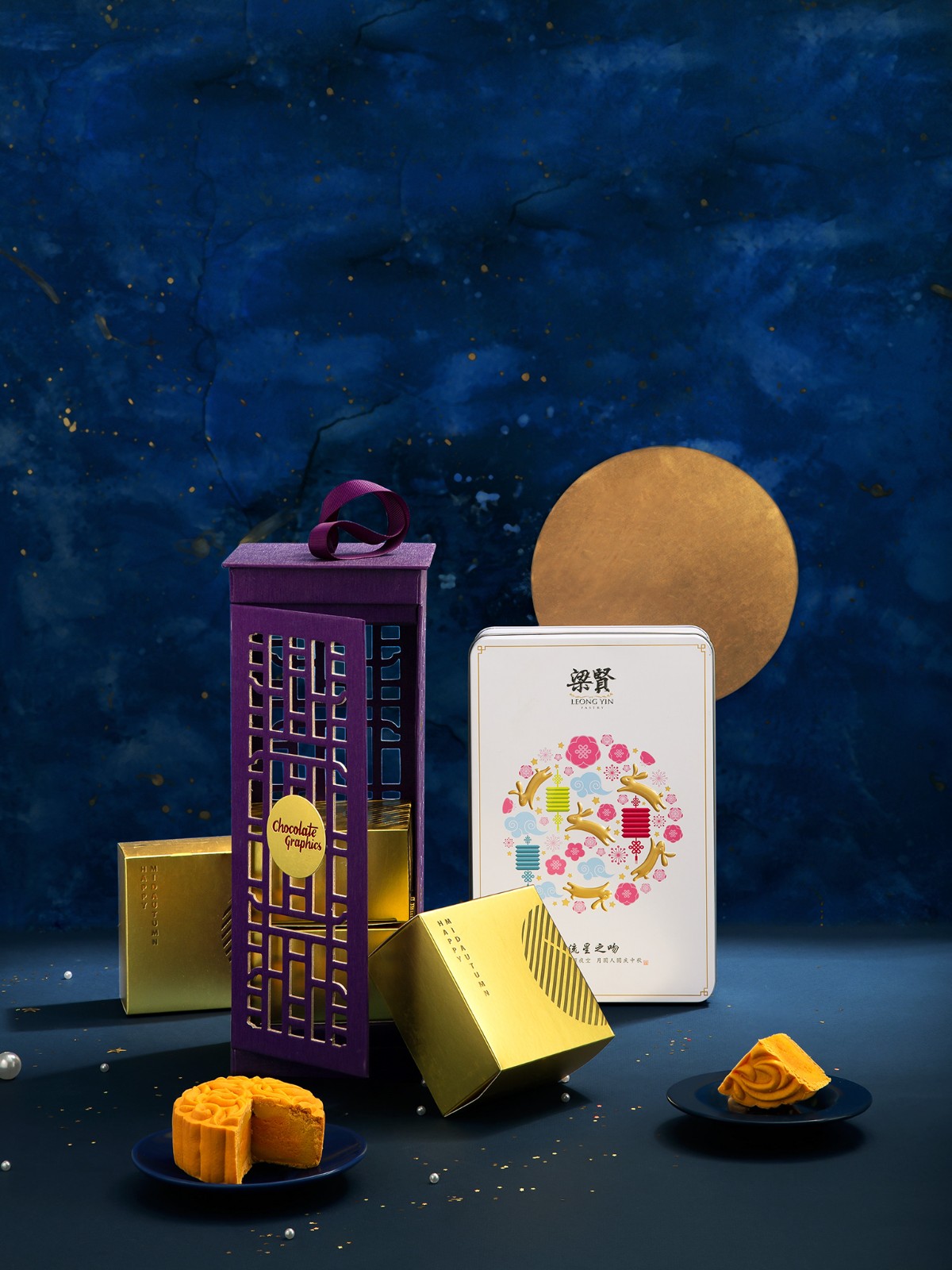 味多美月餅禮盒設(shè)計(jì)理念及說明  第7張