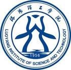 武昌理工學(xué)院logo含義是什么