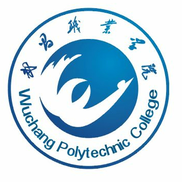 武昌職業(yè)學(xué)院logo含義有哪些