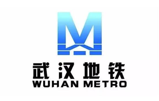 武漢地鐵logo設(shè)計(jì)的含義