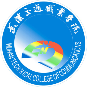 武漢交通職業學院logo含義是什么