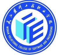 武漢軟件工程職業學院logo含義是什么